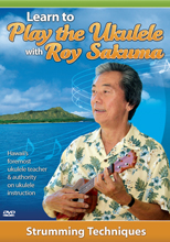 DVD - Learn to Play the Ukulele with Roy Sakuma (RSDVD 2005)