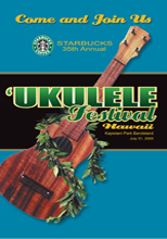 DVD - 35th Anniversary Edition - Annual Ukulele Festival (RSDVD3505)