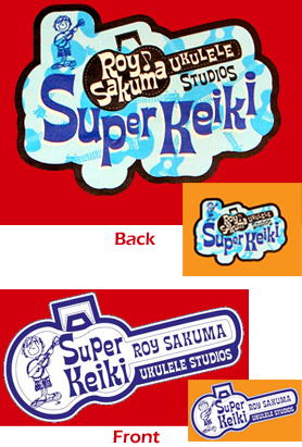 Super Keiki TShirt - Adult