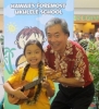 2010 Kahala Mall